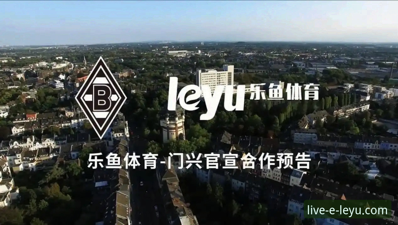 乐鱼体育下载全流程深度解析：从入门到精通的高效指南