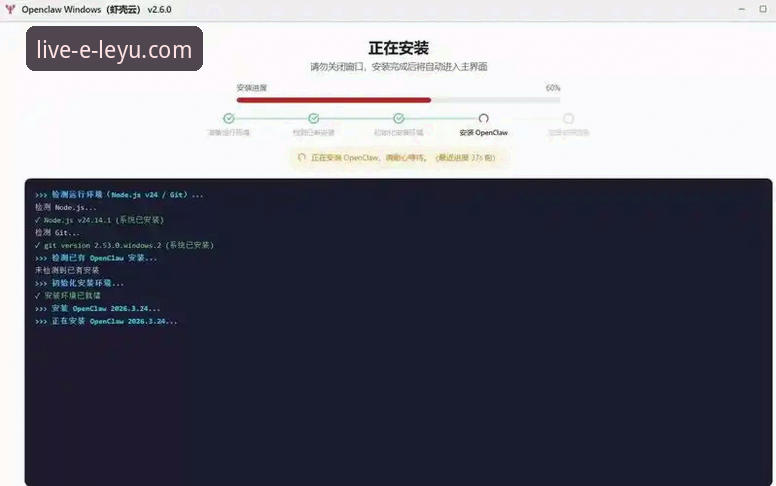 乐鱼体育苹果版下载实用指南：新手必备的安装与使用技巧